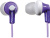 Наушники Panasonic RP-HJE118GUV 