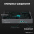 TP-Link OC300 V1 TP-Link OC300 V1