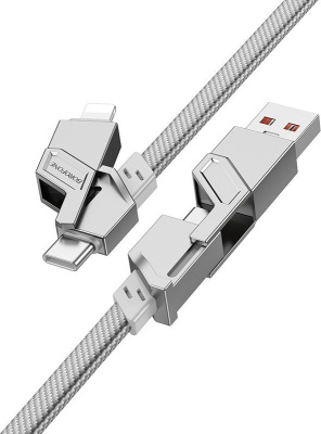 Кабель Borofone BU43 USB Type-C/Lighting - USB Type-C/USB Type-A (1.2 м, серый) 