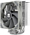 Кулер для процессора Thermalright Burst Assassin 120 