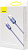 Кабель Baseus Crystal Shine USB Type-A - Lightning (2 м, фиолетовый) 