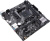 Материнская плата ASUS Prime A520M-K 