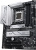 Материнская плата ASUS Prime X670-P 