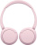 Sony WH-CH520 (розовый) 