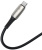 Кабель Baseus Water Drop-Shaped USB Type-A - USB Type-C 66 Вт (2 м, черный) 
