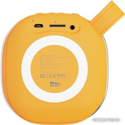 More Choice BS12 (оранжевый) 