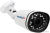 IP-камера TRASSIR TR-D2121IR3 (2.8 мм) 