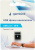 USB Flash Gembird GFL-2.0-8mini 8Gb (черный) 
