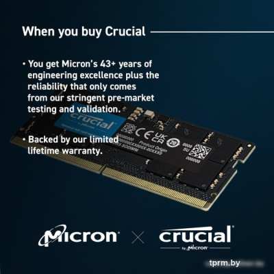 Оперативная память Crucial 32ГБ DDR5 SODIMM 5600 МГц CT32G56C46S5 