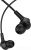 Наушники Hoco M50 (черный) Наушники Hoco M50 (черный)