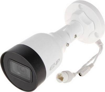 IP-камера Dahua DH-IPC-HFW1230S1P-0280B-S5 