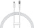 Кабель Baseus Explorer Series Fast Charging Cable with Smart Temperature Control 20W USB Type-C - Lightning (1 м, белый) 