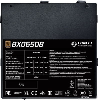 Блок питания Lian Li RB 650 G9P.BX0650B.B000.RU 