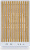 Корпус Lian Li A3-mATX Wood Edition G99.A3W-WD.00 