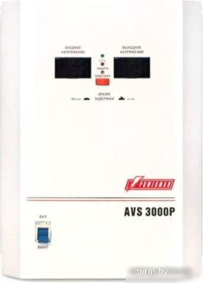 Стабилизатор напряжения Powerman AVS-3000P 