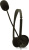 Наушники Smart Buy SBH-5000 Наушники Smart Buy SBH-5000