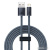 Кабель Baseus Dynamic Series USB Type-A - Lightning (2 м, серый) 