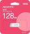 USB Flash ADATA UR350 128GB UR350-128G-RSR/BG (серебристый/коричневый) USB Flash ADATA UR350 128GB UR350-128G-RSR/BG (серебристый/коричневый)