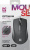 Мышь Defender Optimum MB-270 Pro (черный) Мышь Defender Optimum MB-270 Pro (черный)