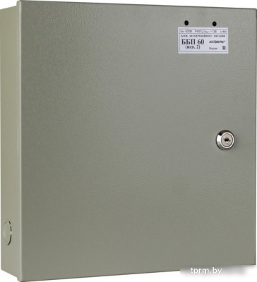 AccordTec ББП-60 исп.2 