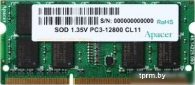 Оперативная память Apacer 4GB DDR3 SO-DIMM PC3-12800 (DV.04G2K.KAM) 