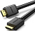 Кабель Ugreen HD104-60820 HDMI - HDMI (1.5 м, черный) 