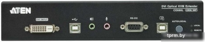 Удлинитель по витой паре Aten CE680-AT-G 