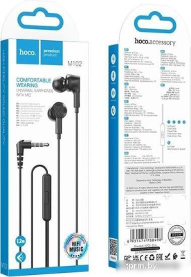 Наушники Hoco M102 (черный) 