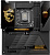 MSI MEG Z890 Godlike 