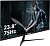 Монитор ExeGate SmartView EZ2400TA EX296282RUS 