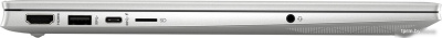 Ноутбук HP Pavilion 15-eg0064ur 31G29EA 
