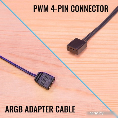 AeroCool Cylon 4 ARGB PWM 4P 