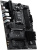 MSI Pro B840-S Evo WiFi6E MSI Pro B840-S Evo WiFi6E