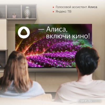 Телевизор StarWind SW-LED50UG403 