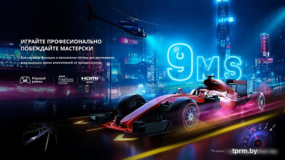 Телевизор Hisense 75E7KQ PRO 