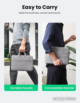 Сумка Ugreen 30325 15"-15.9" (серый) 