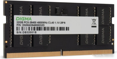 Оперативная память Digma 32ГБ DDR5 SODIMM 4800 МГц DGMAS54800032D 