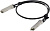 Кабель ACD ACD-QSFP28-QSFP28-DA-05m 
