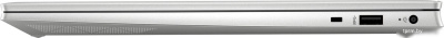 Ноутбук HP Pavilion 15-eg0064ur 31G29EA 