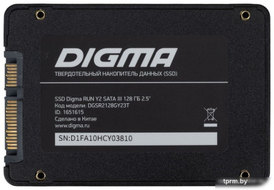 SSD Digma Run S9 128GB DGSR2128GY23T 