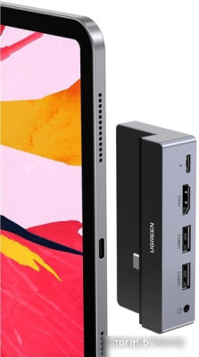 USB-хаб Ugreen CM137 70688 