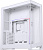 Корпус Phanteks NV7 PH-NV723TG_DMW01 