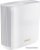 Wi-Fi система ASUS ZenWiFi AX XT9 (1 шт., белый) 