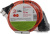 Удлинитель ЭРА UPx-1-2x1-10m-IP44 Б0046805 Удлинитель ЭРА UPx-1-2x1-10m-IP44 Б0046805