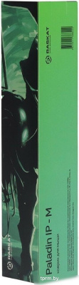 Raskat Paladin IP - M 