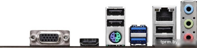 Материнская плата ASRock H610M-HVS 