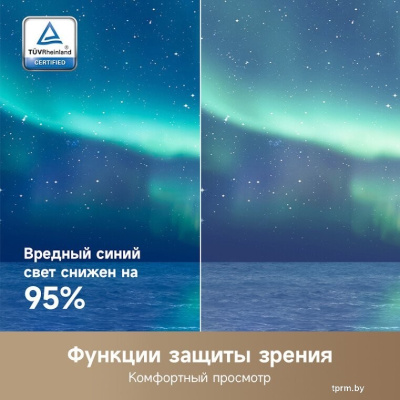 Телевизор Dreame 43K100 
