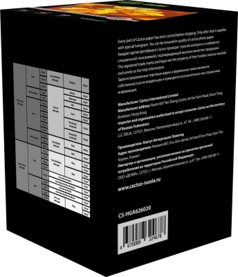 CACTUS суперглянцевая A6 260г/м2 500 л Prof CS-HGA6260500 
