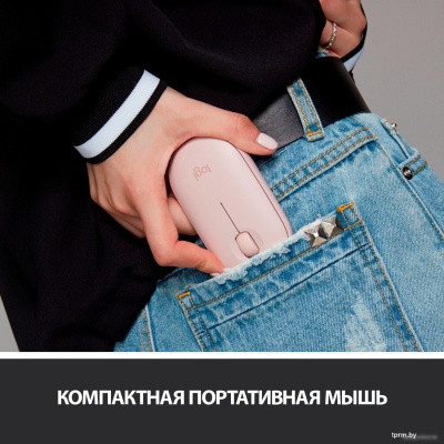 Мышь Logitech M350 Pebble (розовый) 