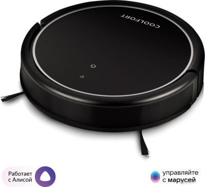 Робот-пылесос Coolfort CF-3200 